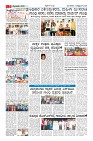 Page-7