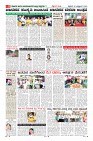 Page-8