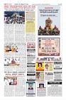 Page-12