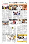 Page-3