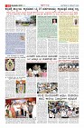 Page-10