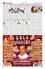Page-2