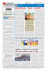 MM-28-page-004