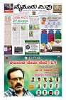 Page-1