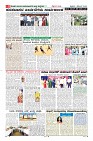 Page-8
