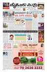 Page-1