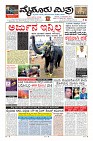 MM-5-page-001