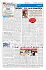 MM-5-page-004