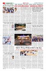 MM-5-page-005