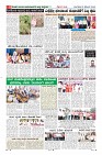 MM-5-page-008