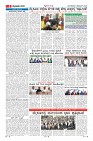 MM-5-page-009