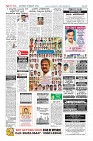 MM-5-page-012
