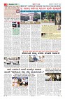 Page-3