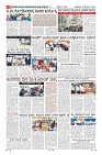 Page-8