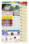 Page-10