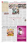 Page-3