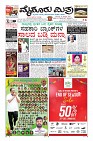 Page-1