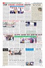 Page-8
