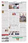Page-10