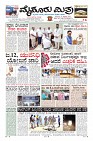 Page-3