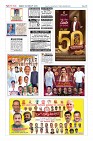 Page-12
