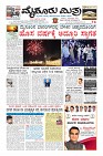 Page-1