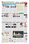 Page-8