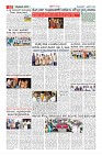 Page-10