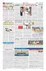 Page-2