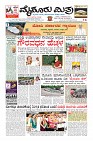 Page-3