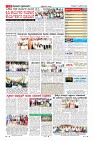 Page-11