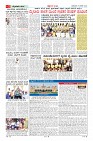 Page-2