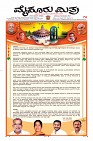 Page-1