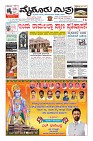 Page-3