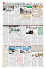 Page-8