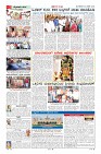 Page-2