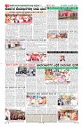 Page-8