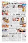 Page-10