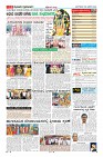 Page-11