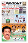 Page-1