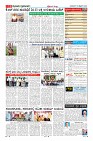 Page-11