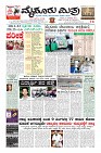 Page-1