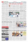 Page-10