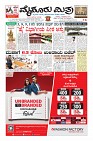 Page-3