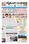 Page-1