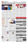 Page-10