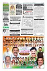 Page-12