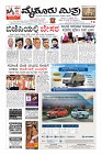 Page-1