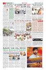 Page-7