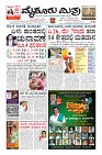 MM-17-1 (12 files merged) (4)-page-003